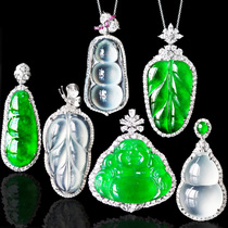 Natural ice jade pendant Jade Buddha Male Guanyin Gourd Ruyi Fu Melon bean leaf necklace Female 18K gold inlaid