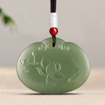 Natural Hetian Jade has more than one year old pendant mens and womens safe buckle Jade Jade peel lotus fish jade necklace