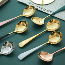 304 stainless steel spoon red spoon spoon spoon cute Korean spoon short spoon mixed rice spoon