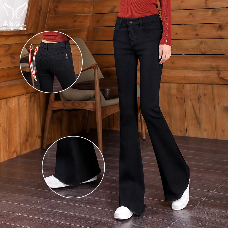Nine-point jeans womens 2021 spring style drooping micro-horn high waist trim show thin black small broad-legged trousers