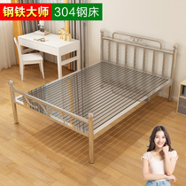 Stainless steel bed 1 8 m double bed 1 52 m single bed 304 thickened rental apartment dormitory iron bed