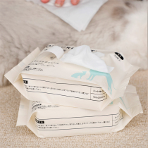 Geometric cat-pet really lucky pet cat and dog special wet wipes antibacterial safety and mild licking non-scented 30 pieces