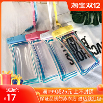 ◆ DUDU ◆ Color light inflatable mobile phone waterproof bag touch screen transparent sealed floating universal swimming snorkeling waterproof cover