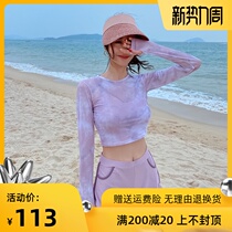  ◆DUDU◆New 2021 swimsuit womens summer split sports conservative boxer belly cover thin long sleeves sunscreen hot spring