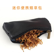 Firedog leather small mini portable pipe accessories bag hand roll moisturizing bag cigarette bag bag bag