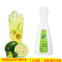 Fruity Garden Kumquat Lemon juice concentrate Puree 1 2L beverage high concentration fruit pulp Catering concocted juice