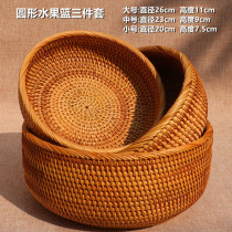 Fruit basket Vietnam rattan bamboo woven storage basket tray living room round large fruit plate straw woven handle exported to Japan