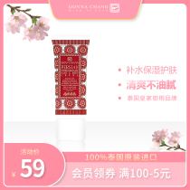 Kunshangli hand cream Love drunk pomegranate moisturizing double moisturizing hand cream Moisturizing hand care repair chapped men and women