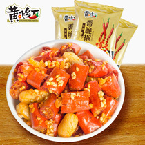 (Huang Feihong crispy pepper 298G * 3 bags) spicy crispy pepper peanut food snack instant snack