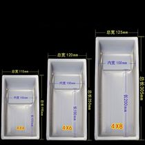 Pad printing suction plastic oil pan cover Zhongke Hongyi disposable plastic oil basin cover Ink tank box Pad printing accessories