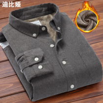 Autumn and winter mens elastic abrasive plus velvet warm shirt solid color slim male warm shirt flannel thickened gray M