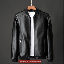 Mens leather jacket coat 2021 autumn and winter new leather jacket mens trend Korean handsome slim size machine suit