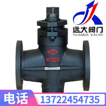 Hebei Yuanda valve X43W-10 cast iron flange packing seal straight through Type Plug Valve DN20-DN900