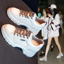 MAROLIO~Big coffee recommended popular single leather white shoes womens summer thin inner increase casual single shoes