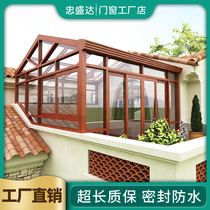 Chengdu aluminum alloy Sunshine Room Broken Bridge aluminum doors and windows sealed balcony terrace rural villa steel structure glass room customization