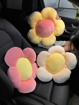 Car waist reliable car cushion waist cushion car seat backrest lumbar support cartoon Daisy four seasons waist protection