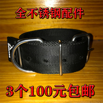 Special stainless steel reinforced thickened collar for bit fierce dog strong tension and corrosion resistance small and medium-sized dog collars can be adjusted