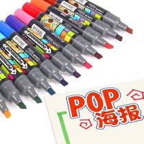 Double-headed marker pen color hook line pen Rough stroke key oily marker pen set Childrens art drawing pen 12 colors