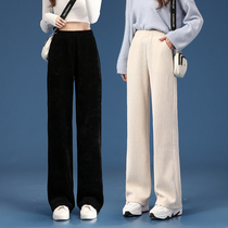 Chenille Broadlegged Pants Woman Spring Autumn High Waist Pituality 2022 New Spring White Light Core Suede Casual Straight Drum Pants