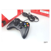  XBOX360 Wired handle Wireless handle Receiver PC Computer game Vibration handle