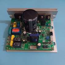 Original dynamic RIDO treadmill motherboard circuit board lower Control Board Computer Board circuit board Circuit driver