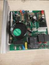 Brother brand WL328A Junxia 290A lower control board motherboard computer board circuit board