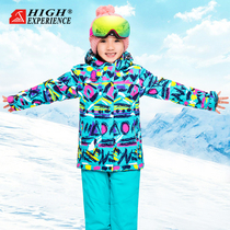 Childrens ski suit set Girl boy outdoor ski suit Waterproof thickened veneer double board baby ski equipment