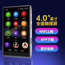Purple Light 4 inch mp4WIFI can Internet Bluetooth full screen MP5 player MP3 student Walkman radio