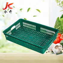 Fruit basket plastic fruit shop set fruit frame supermarket shelf basket plastic fruit basket vegetable basket full of 10 pieces