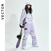 VECTOR ski belt pants adult warm thick waterproof wear-resistant veneer double board ski equipment ski pants