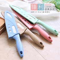 Multifunctional fruit knife Melon knife Household vegetable cutting knife Kitchen knife knife paring knife Stainless steel set