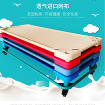 Kindergarten special bed sheets childrens lunch bed trusteeship net cloth bed stacked small bed environmentally friendly folding bed