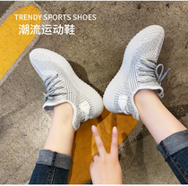 Mesh breathable volleyball shoes mens and womens models shock absorption light non-slip badminton tug-of-war shoes sports training shoes