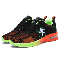 The new team table tennis game training special sneakers for men and women professional air cushion rugby tennis sneakers