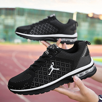 New volleyball shoes men and women breathable wear-resistant air volleyball training competition sneakers student games tug-of-war sneakers