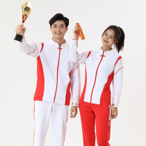 Spring and Autumn Interwork Exercises Running Clothing Men's and Women's Softball Square Exercises Radio Gymnastics Tug-of-War Games Outcome Clothing