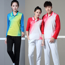New long sleeve volleyball uniforms for men and women Spring and Autumn Winter Clothes trousers volleyball training uniforms referee jacket