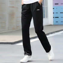 Li Ning badminton womens trousers summer sports leisure pants loose straight tube quick-drying training pants AKLM662