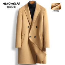 Mens autumn and winter woolen coat double-sided pure wool tweed long double-breasted windbreaker woolen coat without cashmere tide