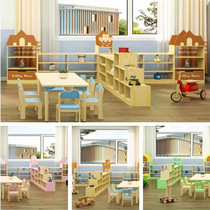 Kindergarten subdivision cabinet early education area partition cabinet childrens toy container cabinet corner wooden locker