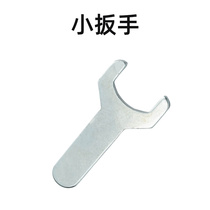 File cabinet change Lock tool simple wrench tin cabinet turn tongue lock mailbox change tool