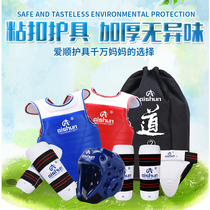 Taekwondo protective gear full set of childrens velcro protection thickened training equipment practical competition type five or eight sets