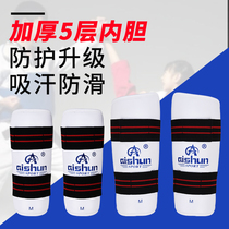 Taekwondo arm and leg protection Karate elbow protection Martial arts fighting professional adult childrens sports training protective equipment supplies