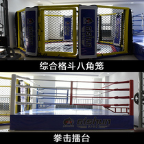 Octagonal cage boxing ring custom boxing ring professional ring boxing ring octagonal cage accessories boxing ring rope