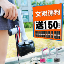 Pooch ten toilet large size shover pet ten poop bag for going out to pick up a poop bag for dog-clamping toilet cleaner