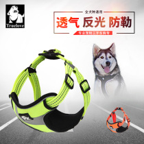 truelove dog chest back do not pull throat vest pet leash corkie bucket Teddy go out chest strap