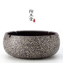 Fashion ceramic ashtray creative office home Chinese living room coffee table large personality retro ornaments trend