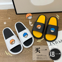 Buy one get one free slippers Female summer couple home indoor home bath non-slip and deodorant outside wear slippers Male