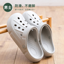 Baotou slippers Male Chaoxia outdoor anti-slip outside wearing beach shoes Head Shoe Shoes Cave Shoes Women Men Cave Shoes Sandals Shoes