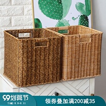 Plastic rattan cabinet storage basket cloakroom cabinet storage basket TV cabinet grid basket finishing basket Square